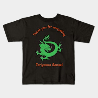 year of the dragon 2024 Kids T-Shirt